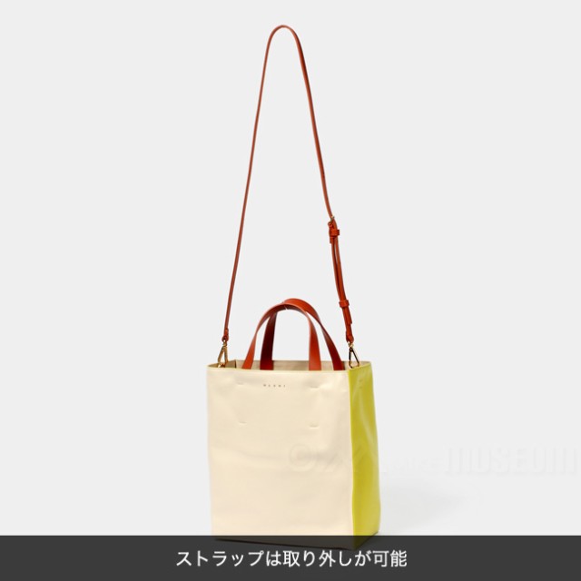 【新品未使用】 MARNI マルニ トート ショルダー レザー製MUSEO SOFTスモールバッグ SHMP0018U1 P2644