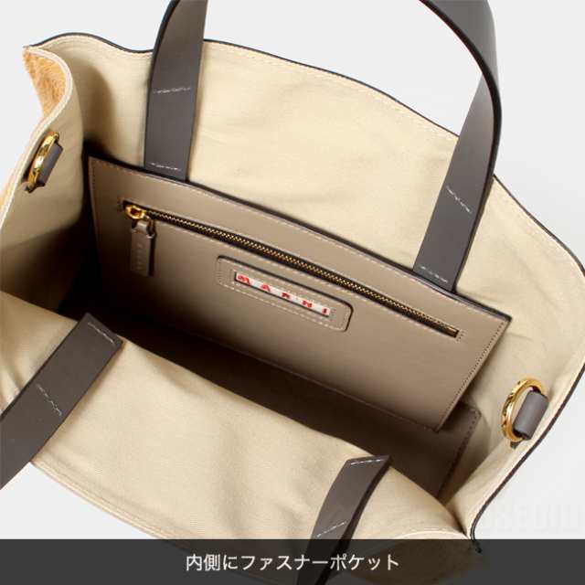 【新品未使用】 MARNI マルニ トート ショルダー ハンドバッグ MUSEO SOFT SMALL BAG ミュゼオソフトスモールバッグ レザー SHMP0018U7P4122 【CAMEL/CORK/ASH】真鍮100％金属部分2