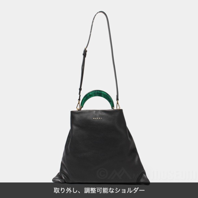 MARNI マルニ トート ショルダーバッグ VENICE MEDIUM BAG ベニス ...