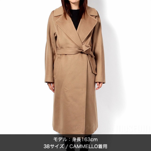 MAX MARA WEEKEND マックスマーラ ウィークエンド ロングコート ...