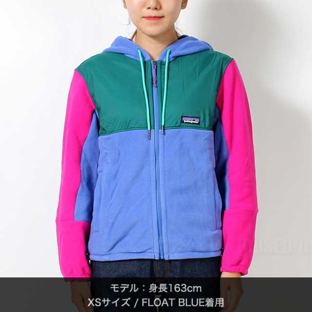 patagonia パタゴニア レディース パーカー フーディ フリース WOMENS MICRODINI HOODY 全4サイズ 26270｜au  PAY マーケット