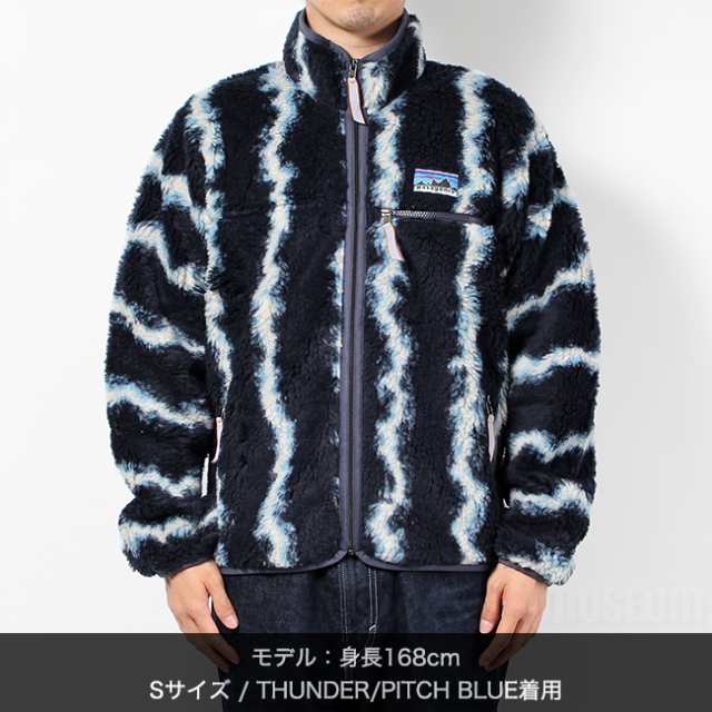 patagonia パタゴニア レトロX フリース ボアジャケット NATURAL BLEND ...