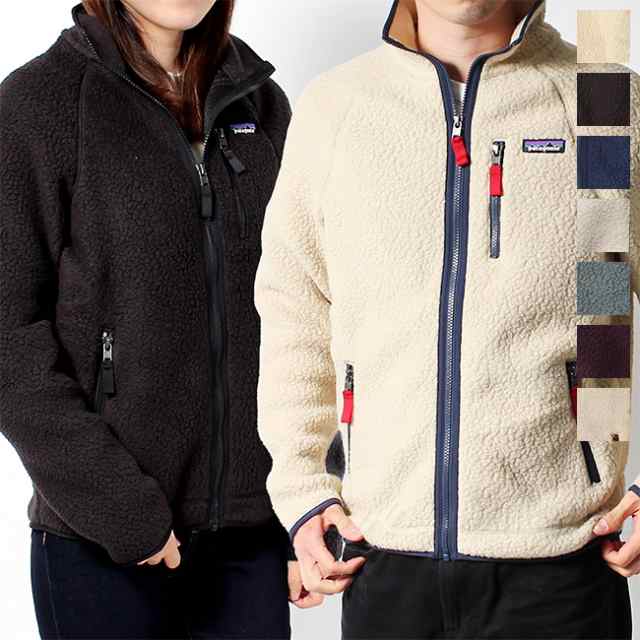 パタゴニア patagonia フリース メンズ レトロ MENS RETRO PILE JACKET POLARTEC ポーラテック 22801  売れ筋アイテム｜au PAY マーケット