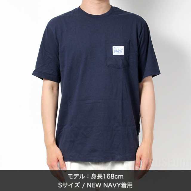 【新品未使用】 patagonia パタゴニア Tシャツ 半袖 QUALITY SURF POCKET RESPONSIBILI TEE 37442 【XSサイズ/LAGO BLUE】