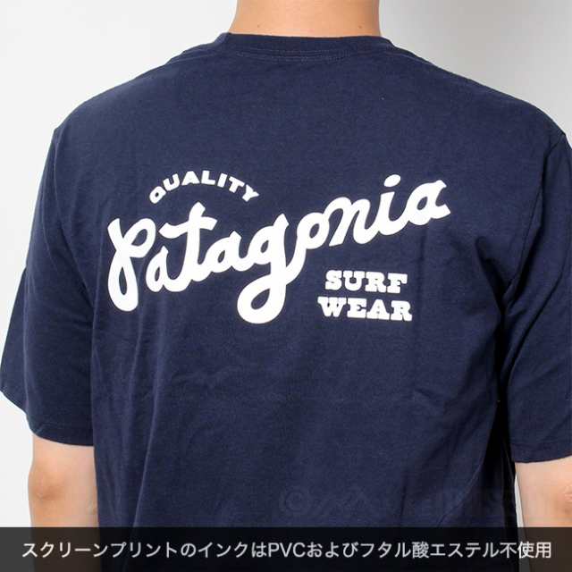 patagonia パタゴニア Tシャツ 半袖 QUALITY SURF POCKET RESPONSIBILI TEE メンズ  37442【ネコポス対応可】｜au PAY マーケット