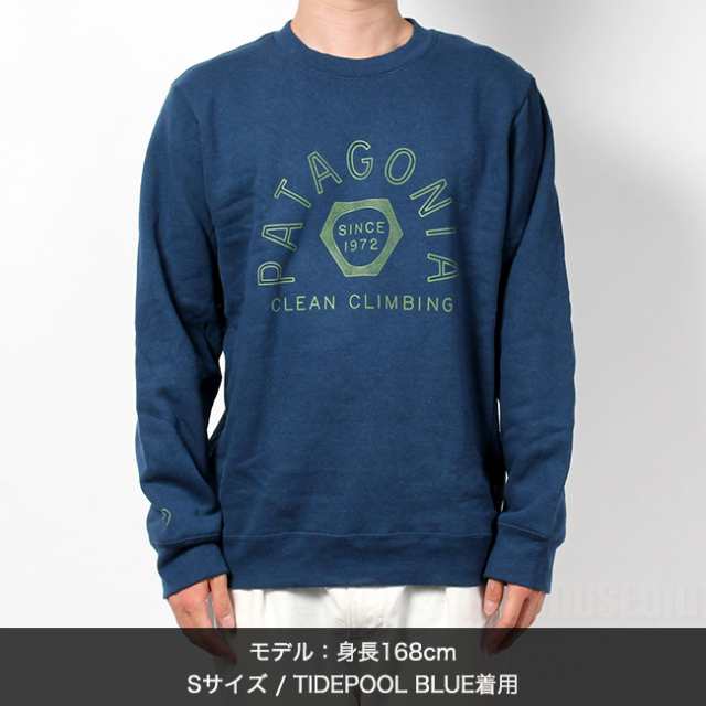 新品未使用】 patagonia パタゴニア スウェット クルーネック CLEAN