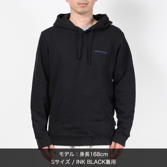 patagonia パタゴニア パーカー フーディ Boardshort Logo Uprisal Hoody  ボードショーツ・ロゴ・アップライザル・フーディ メンズ ポリ｜au PAY マーケット