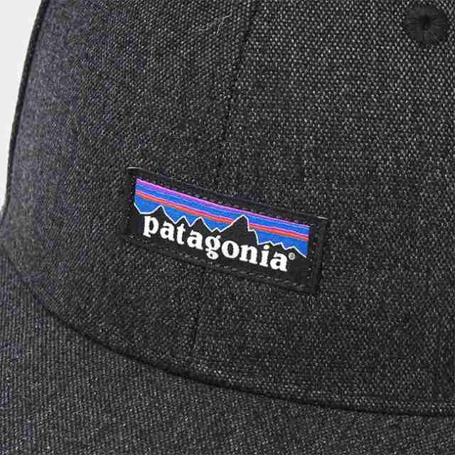 Patagonia Tin Shed Hat - Ink Black