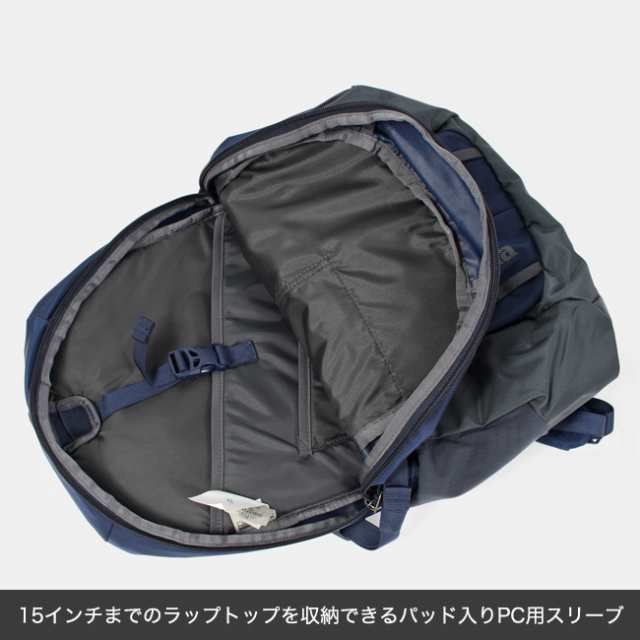 パタゴニア patagonia メンズ レディース リュックサック バッグ バックパック Refugio Pack 28L 47912の通販はau  PAY マーケット - MikeMuseum