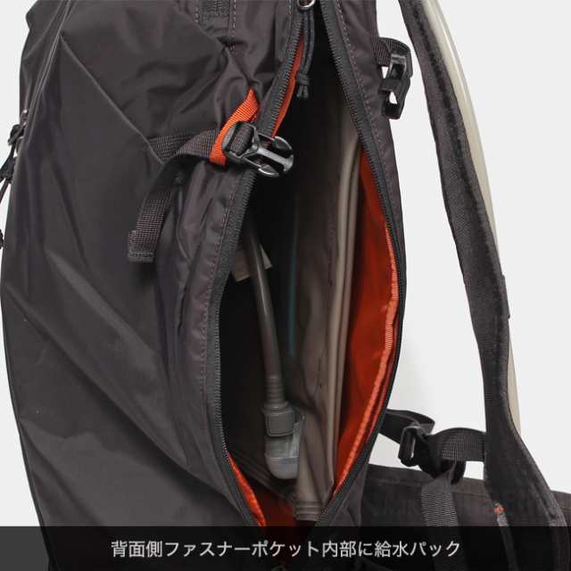 patagonia パタゴニア リュック バックパック Dirt Roamer Bike Pack ...