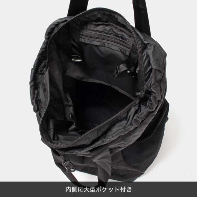 パタゴニア patagonia 2WAY トートバッグ リュック レディース メンズ Ultralight Black Hole Tote Pack  ナイロン 全12色 27L 48809 売れ｜au PAY マーケット