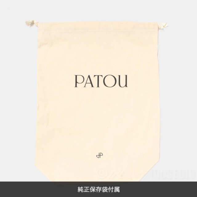 パトゥ PATOU バッグ ハンドバッグ かごバッグ ウィッカーバケツバッグ