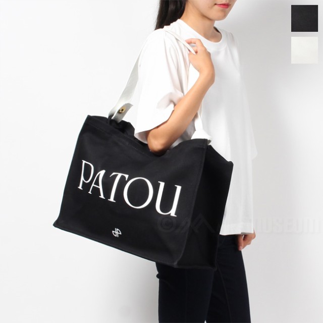 【新品未使用】 PATOU パトゥ トート ショルダーバッグ CANVAS TOTE キャンバストート コットン AC0240076 【BLACK】