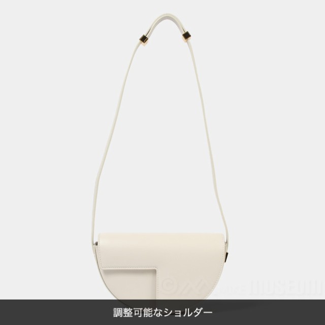 【新品未使用】 PATOU パトゥ ハンドバッグ ショルダーバッグ ハーフムーンバッグ LE PETIT PATOU BA0035013 【IVORY】