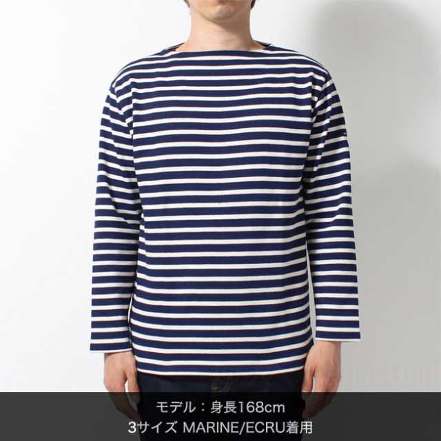 【新品未使用】 セントジェームス SAINT JAMES Tシャツ カットソー 長袖 GUILDO R A コットン 全7サイズ 全4カラー 2501 【6サイズ/ECRU/MARINE】