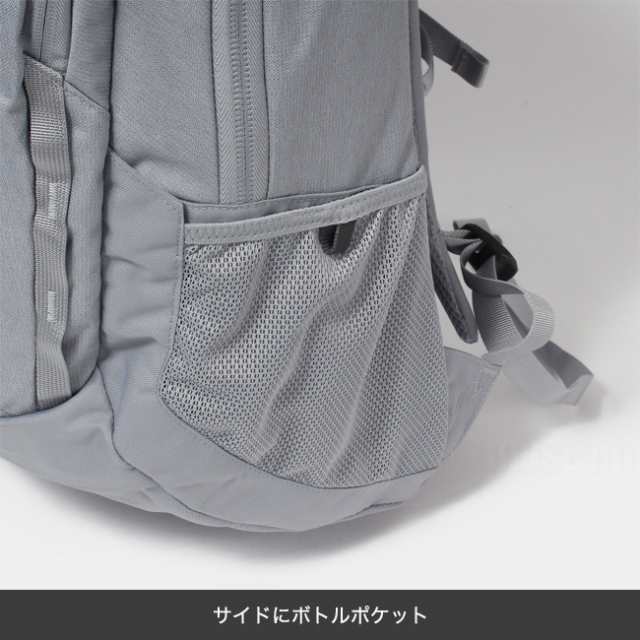 ザ ノースフェイス THE NORTH FACE コネクター CONNECTOR リュック バックパック BACKPACK 26.5L  NF0A3KX8｜au PAY マーケット