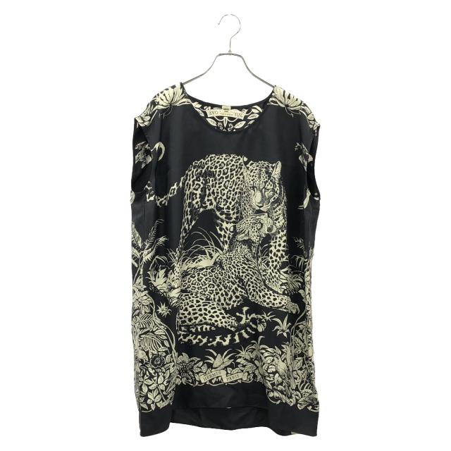 茶道具 真鍮木瓜釜釣 宗達花押 閑浄造、印あり 【公式通販】