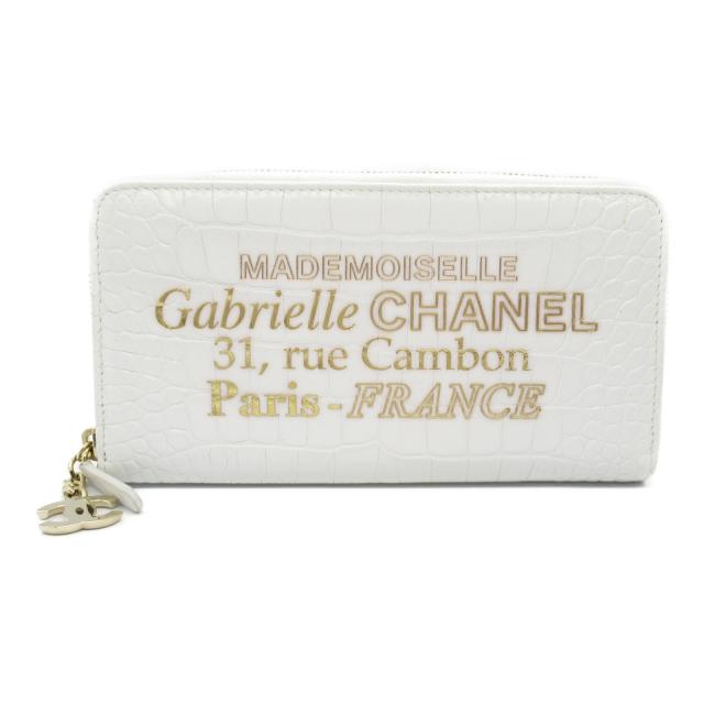 シャネル CHANEL コインケース ガブリエルドゥ ラウンドファスナー