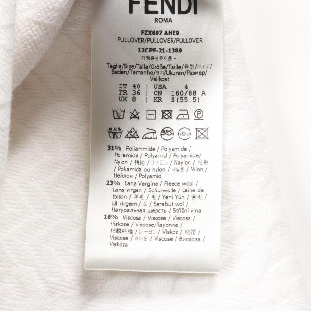 フェンディ FENDI FFカリグラフィロゴ ニット 衣料品 トップス