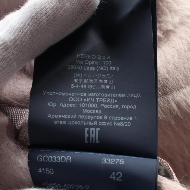 ヘルノ Herno RESORT 衣料品 アウター ウール アルパカ レディース ピンク系 【中古】