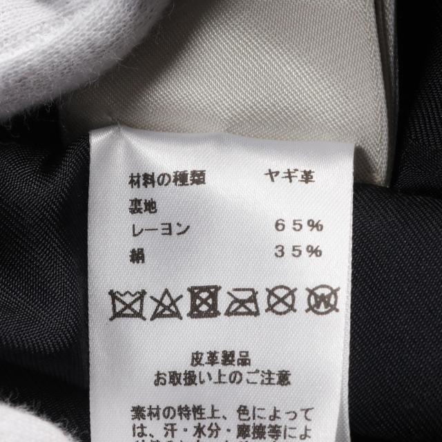 パナソニック冷蔵庫 NR-F568XG-B 555L 2013家電 Fe2040 概要