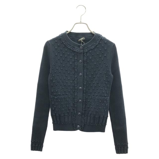 シャネル CHANEL カーディガン