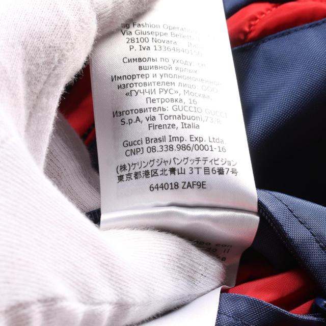 グッチ GUCCI 衣料品 アウター ナイロン メンズ ネイビー系 / レッド系 644018 【中古】 その他ジャケット・アウター