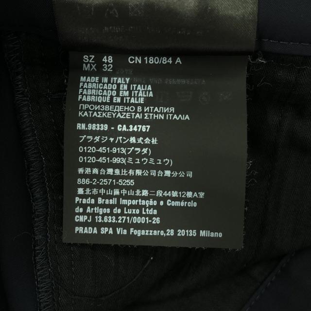 プラダ PRADA パンツ パンツ 衣料品 ボトムス ポリエステル レディース