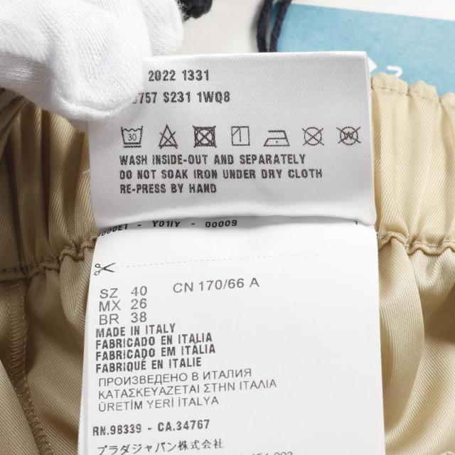 プラダ PRADA RE-NYLON ショートパンツ パンツ 衣料品 ボトムス