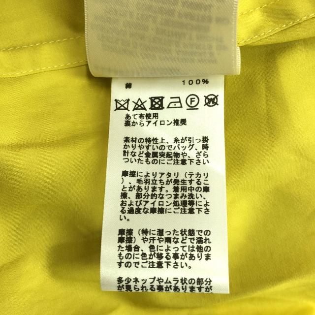 エルメス HERMES ワンピース ワンピース 衣料品 トップス コットン レディース イエロー系 【中古】 エルメス HERMES ワンピース ワンピース 衣料品 トップス コットン