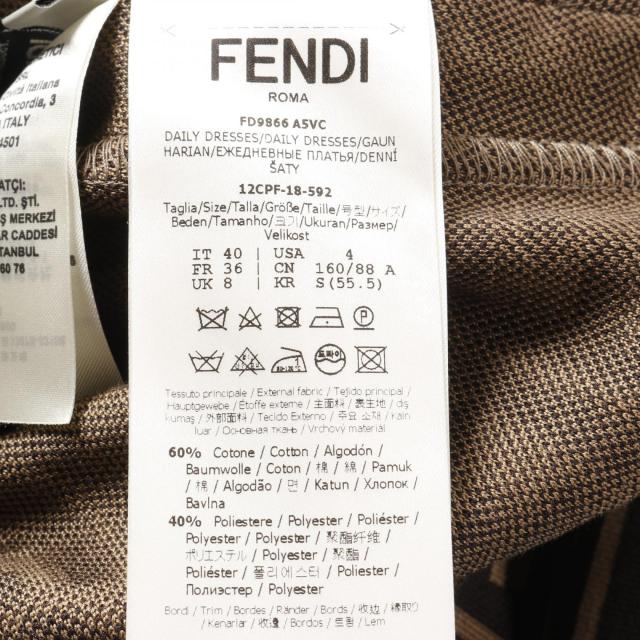 フェンディ FENDI FENDI × FILA ズッカ ワンピース 衣料品 トップス コットン レディース ブラウン系 / マルチカラー 【中古】 フェンディ FENDI FENDI × FILA ズッカ ワンピース 衣料品 トップス