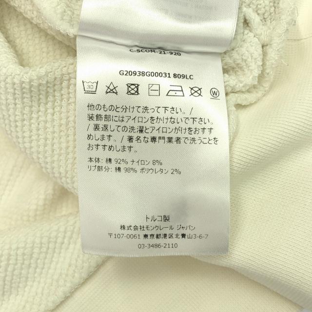 モンクレール MONCLER スウェット ラインストーン スウェット