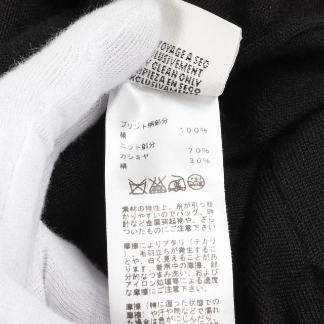 エルメス HERMES ワンピース 衣料品 トップス シルク カシミヤ シルク