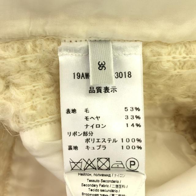 ヌメロヴェントゥーノ Nﾟ 21 スカート 衣料品 ウール レディース  