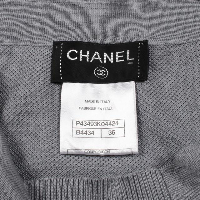 CHANEL シャネル ニット スカート 衣料品 ボトムス レディース　シルク シャネル CHANEL ココマーク ニット スカート 衣料品 ボトムス シルク