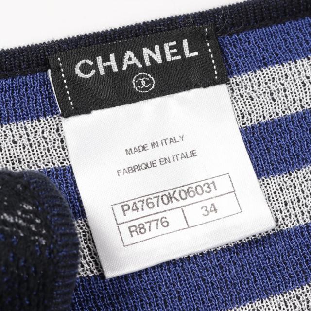 シャネル CHANEL ワンピース 衣料品 トップス コットン レーヨン
