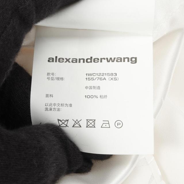 アレキサンダーワン alexanderwang パジャマ 衣料品 トップス ビスコース レディース ホワイト系 【中古】