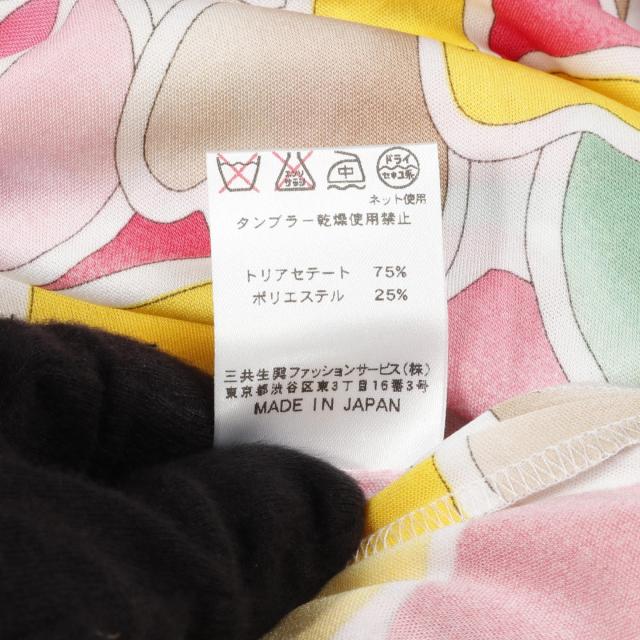 レオナールファッション LEONARD FASHION ワンピース 衣料品 トップス  