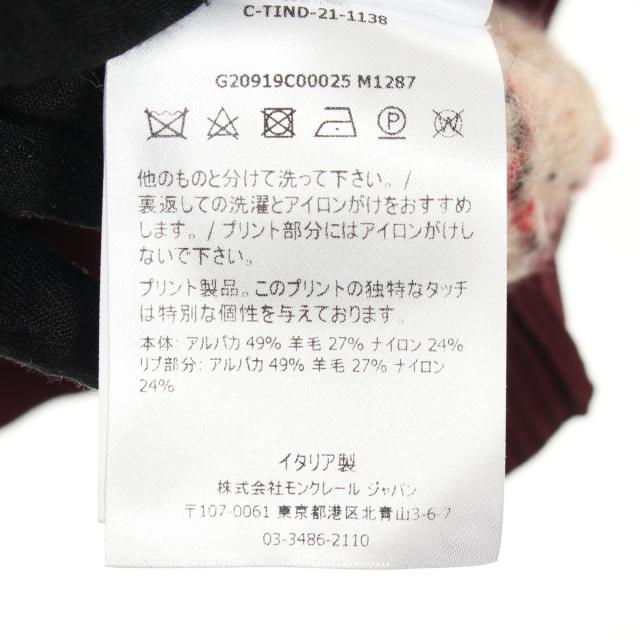 モンクレール MONCLER ニット 衣料品 トップス ウール アルパカ メンズ