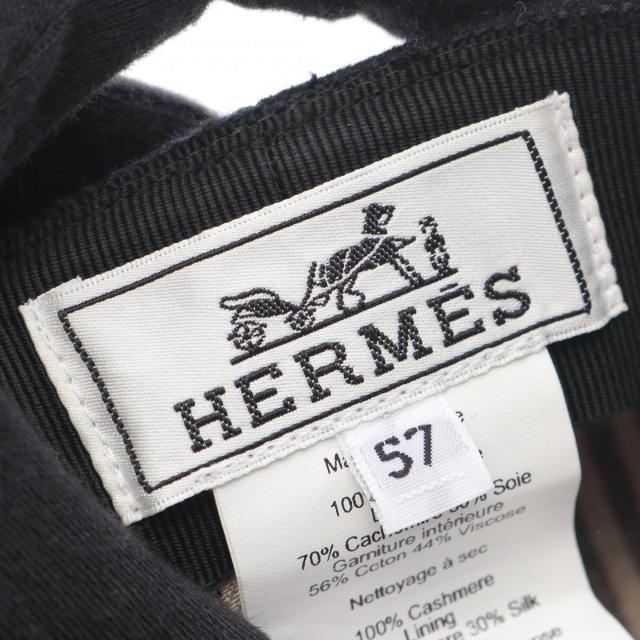 エルメス HERMES ベルイル シェーヌダンクル キャスケット 帽子