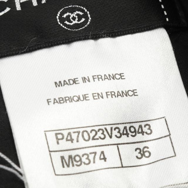 84272739_5