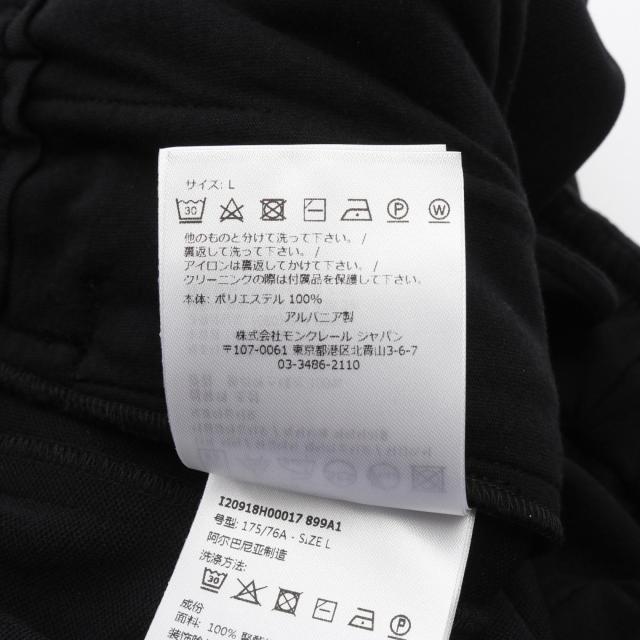 モンクレール MONCLER ハートロゴ トラックパンツ パンツ 衣料品
