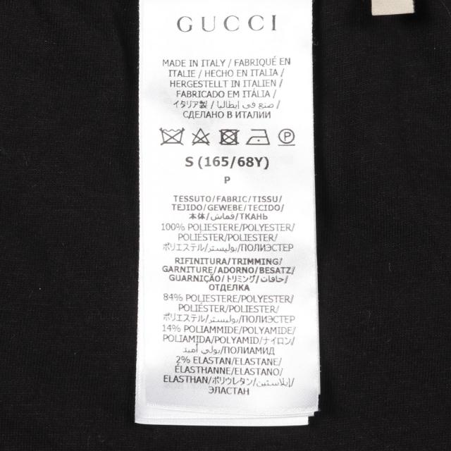 グッチ GUCCI GG柄 ジャージー ジャガード スカート 衣料品 ボトムス ポリエステル レディース ブラック系 【中古】 グッチ GUCCI GG柄 ジャージー ジャガード スカート 衣料品 ボトムス