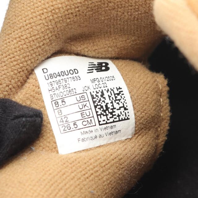 ニューバランス NEW BALANCE Great Plains グレートプレーンズ