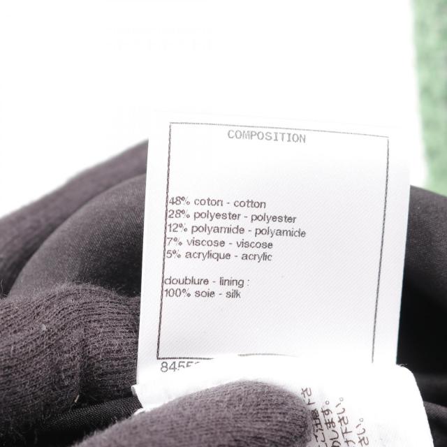 シャネル CHANEL ココマークボタン ツイード パンツ 衣料品 ボトムス