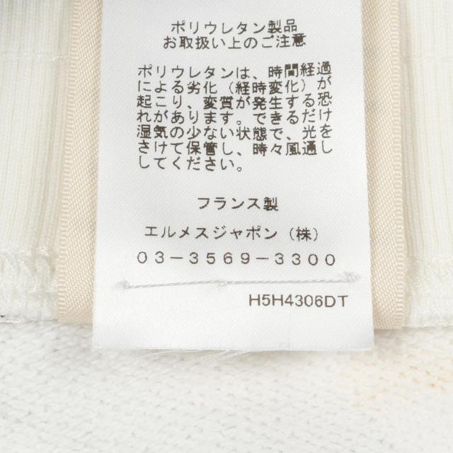 エルメス HERMES パルフロワリミックス スカート 衣料品 ボトムス