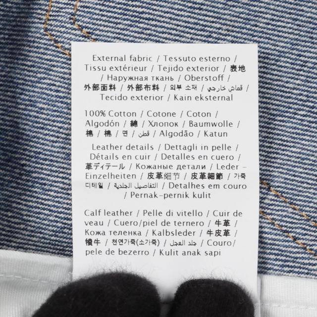 ヴァレンチノ Valentino スカート 衣料品 ボトムス コットン