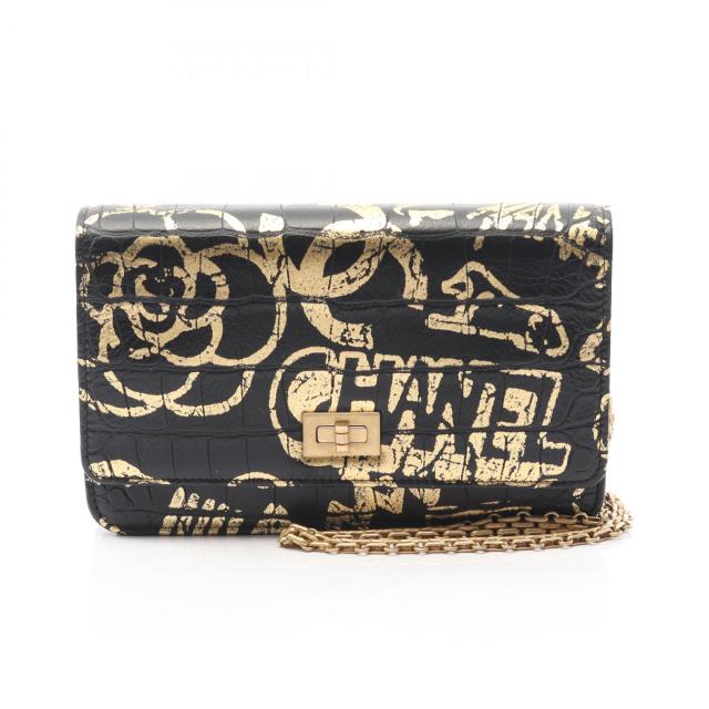 シャネル CHANEL 2.55 ショルダーバッグ バッグ レザー レディース ブラック系 / ゴールド系 【中古】