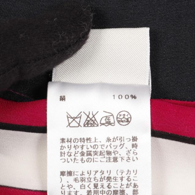 エルメス HERMES ブラウス 衣料品 トップス シルク シルク レディース