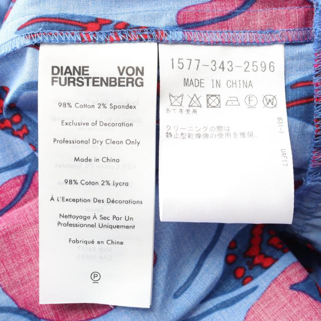 ダイアンフォンファステンバーグ DIANE VON FURSTENBERG リンディ
